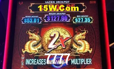 7777 - Aplicativo Móvel